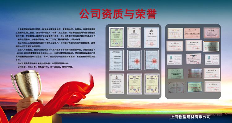 关于开展2025年鹿城区科技创新券地方载体集中申报的通知