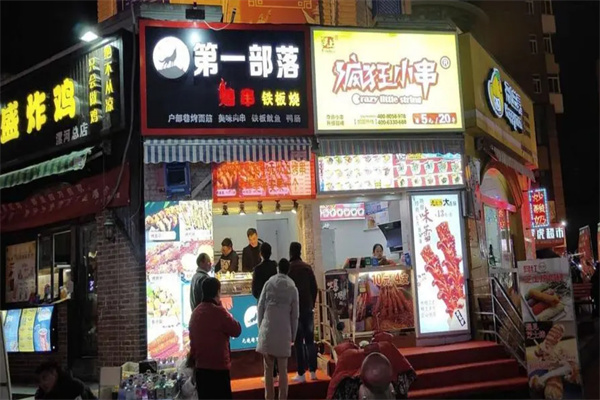在“不喝咖啡”的东北