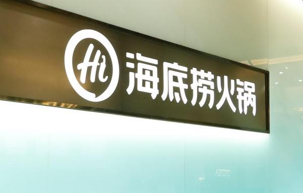 多元化创新强化企业韧性2025年上半年海