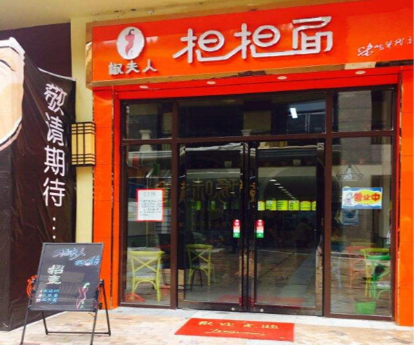 霸王茶姬回应“外卖大战”：短期补贴可能会提升门店GMV但也会伤害加盟商利润和品牌定位